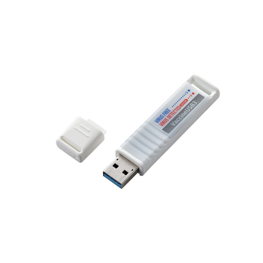 Vaccine USB3