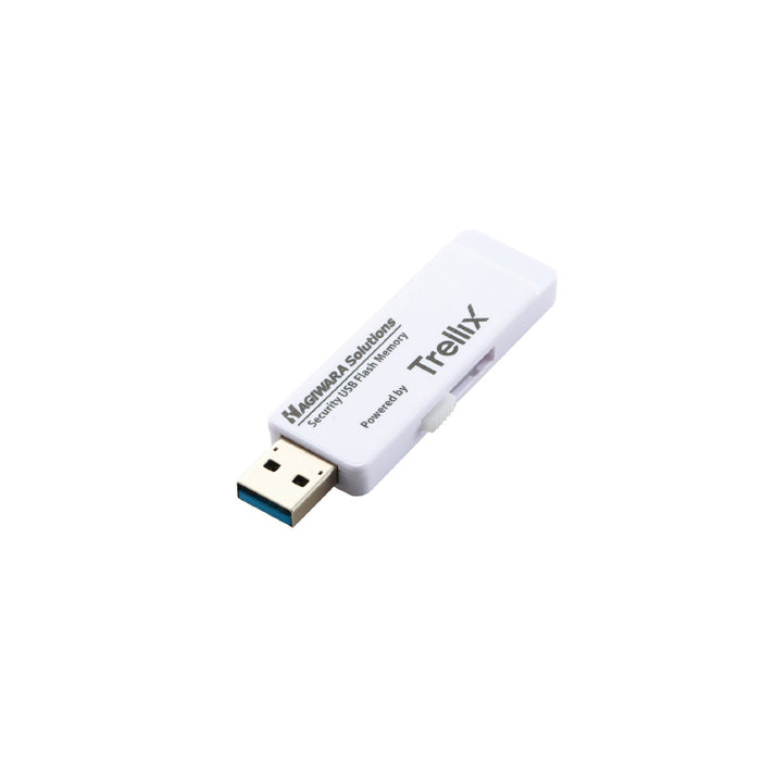 セキュリティUSB スタンダードモデル | ハギワラソリューションズ – ハギワラソリューションズ ダイレクトショップ